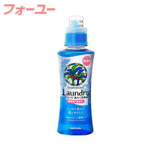 T Vm~􂽂 Zk^Cv { 520mL@4973512513428