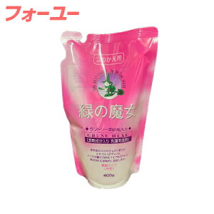 ΂̖ h[ _ܓ lւp 400g@4902875121216