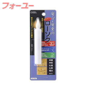 dr[\N 118mm LED-01M(1) 4971275777323