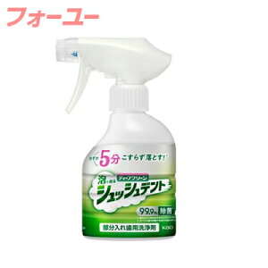 ԉ fB[vN[ VbVfg ꎕp { 270ml@4901301381996