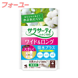 ѐ TT[eBRbg100ChOzvX 34@4987072088876