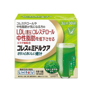 r^ RX~hPA Ƃ` GO_z@30ܓ@4987306061941