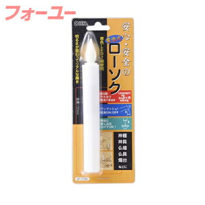 dr[\N 150mm LED-01L(1)@4971275777330