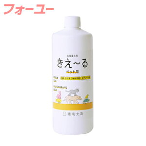 P ` ybgp l 500ml@4962159800466