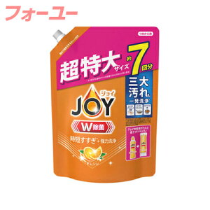 WC@Wہ@Hp܁@IW@l֗p@@910ml@4987176118523