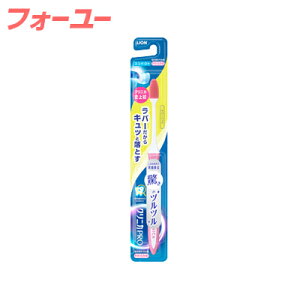 CI NjJPRO nuV o[wbh RpNg 炩 F͑Iׂ܂@4903301348757