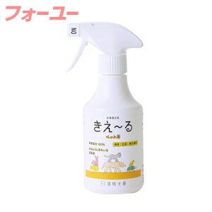 P ` ybgp gK[Xv[ 280ml@4962159800220