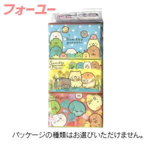 ݂R炵 ɗ|PbgeBV 6@4977033114720