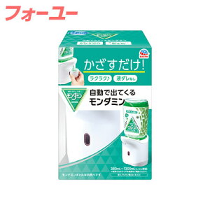 A[X ŏoĂ郂_~@4901080699817