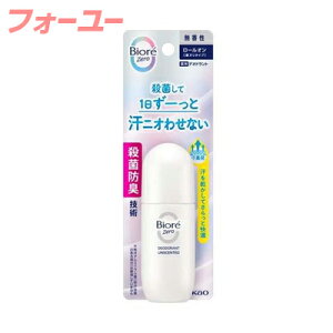 �ԉ� �r�I��Zero ��p�f�I�h�����g���[���I�� ������ 40ml�@4901301433435