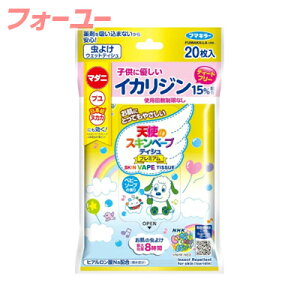 t}L[ Vg̃XLx[veBV v~A ȂȂ΂ 20@yhp򕔊Oiz@4902424449778