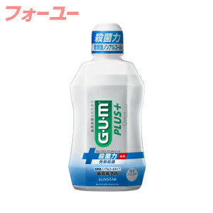 KEvX f^X hmAR[^Cv@900ml@y򕔊Oiz@4901616012592