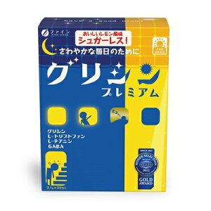 ファイン グリシンプレミアム+CBD 30包 4976652017924