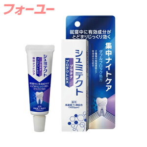 pV~eNg v`iveNgEX WiCgPA 30g@4987977000362