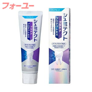 pV~eNg v`iveNgEX NA~g 90g@4987977000324