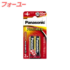 pi\jbN AJdr P4` 2{ LR03XJ/2B@4984824719972