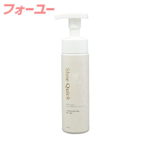 OHv ̂ȂV[YhCVv[ V[NCbN 200ml@4528931003649