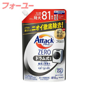 ԉ A^bNZEROi[j hp ߂p 810g@4901301435620