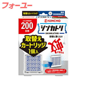 VJg 200 L ւJ[gbW 1@4987115250024