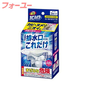 ̓JrnC^[@rꂾ@40g×3ܓ@4901301435774