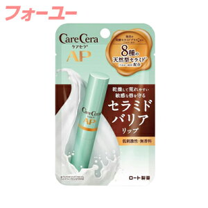 PAZ CXgoA bvN[@2.4g@4987241195015