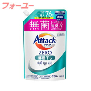 ԉ A^bNZEROi[j  ߂p 760g@4901301435675