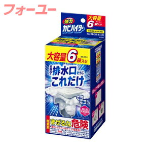 ̓JrnC^[ rꂾ@40g6ܓ@4901301435798