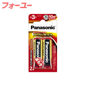 �p�i�\�j�b�N �A���J�����d�r �P3�` LR6XJ�^2B(2�{��)�@4984824719866