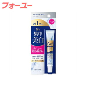 TX^[ I[c[ v~A NWOy[Xg v~A~g 17g@4901616012967