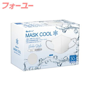 Rʏ OfBi K̐ڐGuԗ⊴oCJ[}XN iʕj30 zCg@4570093521172