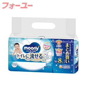 [j[ ӂ gCɗ^Cv l֗p@508@4903111161560