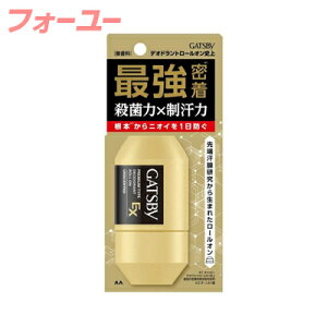 マンダム ギャツビー EXプレミアムタイプ デオドラントロールオン 無香料 60ml 4902806127836