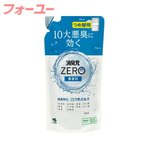 ѐ LZERO@ߑ֗p@ 400ml@4987072090633