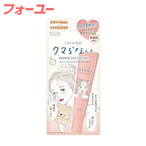 NA^[ ߂ˑf N}ȂACN[@20g 4971710570700