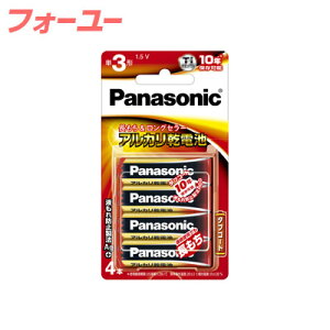 �p�i�\�j�b�N �A���J�����d�r �P3�` 4�{�p�b�N LR6XJ/4B�@4984824719873