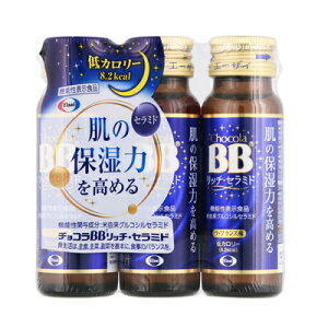 �`���R��BB���b�`�E�Z���~�h �@�\���\���H�i�@50ml×3�{�@4987028126461