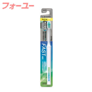 CI OCH-TUNE IN`[ nuV FAST 1{@4903301362951