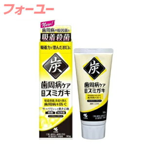 aPA pX~KL VgXn[u~g 90g y򕔊Oiz@4987072095836