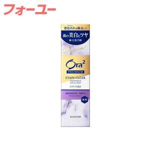 TX^[ I[c[v~A XeCNAy[Xg A}eBbN~g 100g@4901616013148