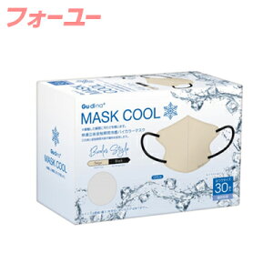 Rʏ OfBi K̐ڐGuԗ⊴oCJ[}XN iʕj30 x[W4570093521165