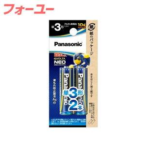 pi\jbN drG{^lI P3` LR6NJ^2B(2{)@4549077899019