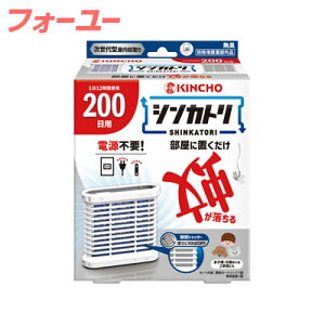 {e  L`[ VJg 200 1Zbg@4987115250017