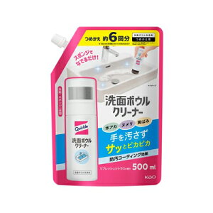 �N�C�b�N�� ���ʃ{�E���N���[�i�[ �l�֗p500ml�@4901301441508