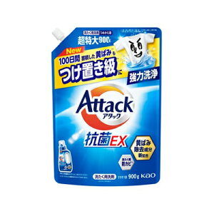 A^bNREX lp 900g@4901301451156