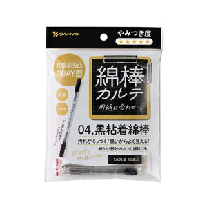 Ȗ_Je04.@@SȖ_@50{@4936613072959