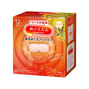 ߂Y C߂AC}XN ؍ 12@4901301455260