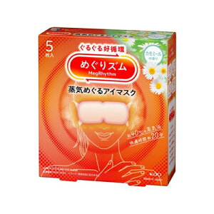 ߂Y C߂AC}XN J~[̍ 5@4901301460622