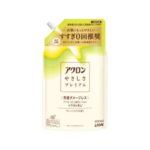 AN₳v~A O[VgX̍ ߂p@650ml@4903301372394