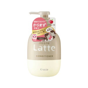 }[~[ Latte(be) RfBVi[ { 490ml@4901417702029