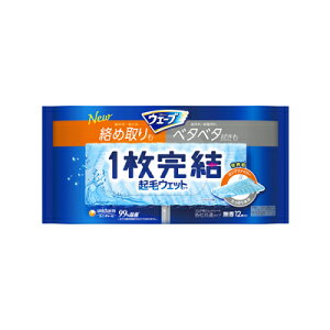 EF[u 1 NуEFbgV[g tAp@12@4903111030125